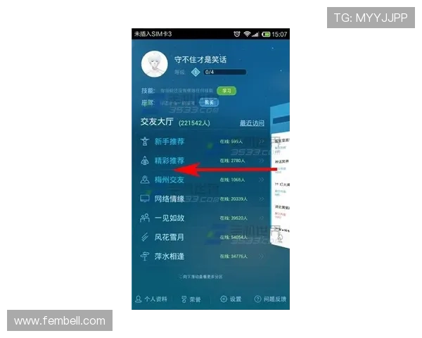 凯发首页地址的最新活动安排及参与方式全攻略