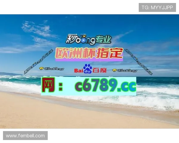 立即登录ag捕鱼王2官网版，开启全新捕鱼挑战，赢取丰富奖励不停歇